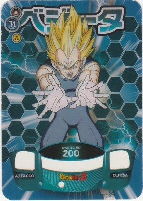 Lamincards Dragon Ball Z Edibas Super 3D GYARICHO N 138