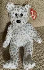 TY Beanie Babies Bear The Beginning 2000 White & Silver Stars  With Tag