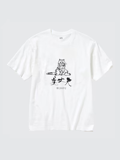 s-l1200.png
