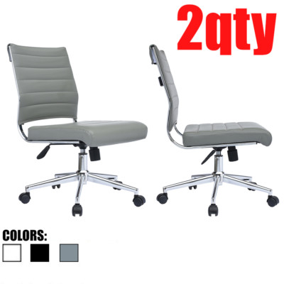 Set of Armless Office Chair Height Tilt Adjustable Leather Seat