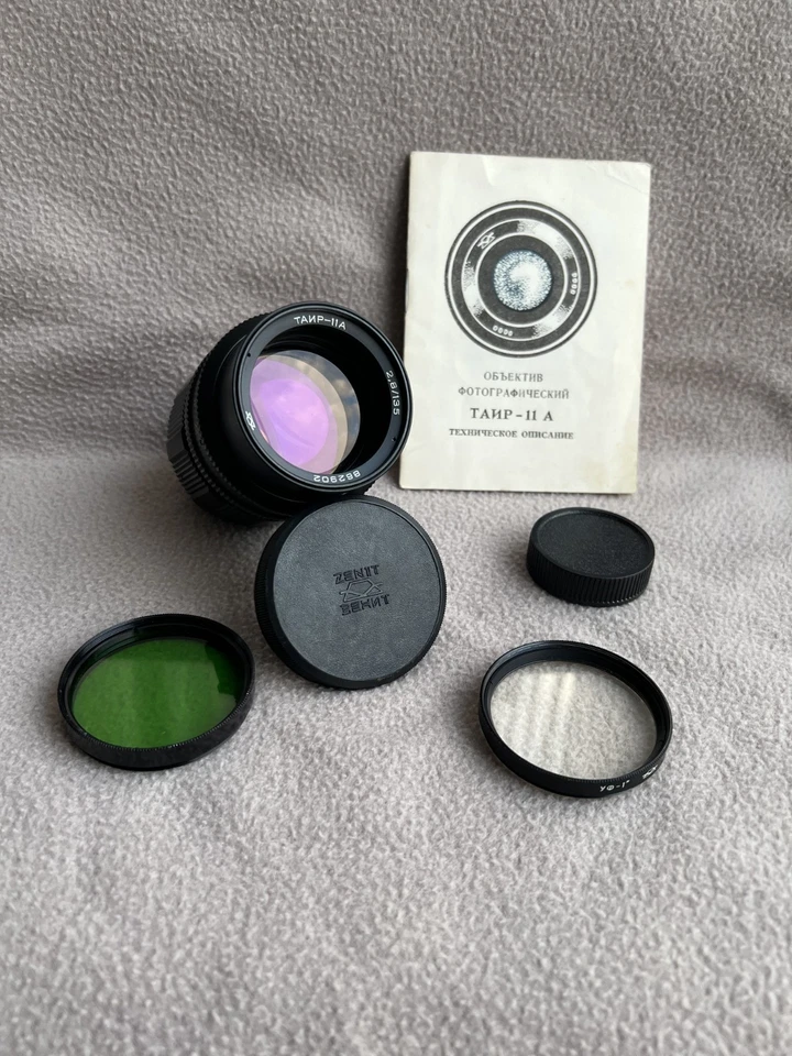 TAIR 11A 2.8/135 KMZ M42 Russian Lens Zenit Pentax Praktica Sony Canon - Image 2 of 4