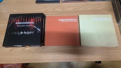 Kim Dong Ryul (김동률) 2008 Concert, Monologue Old K-Pop Korea CD Box Set