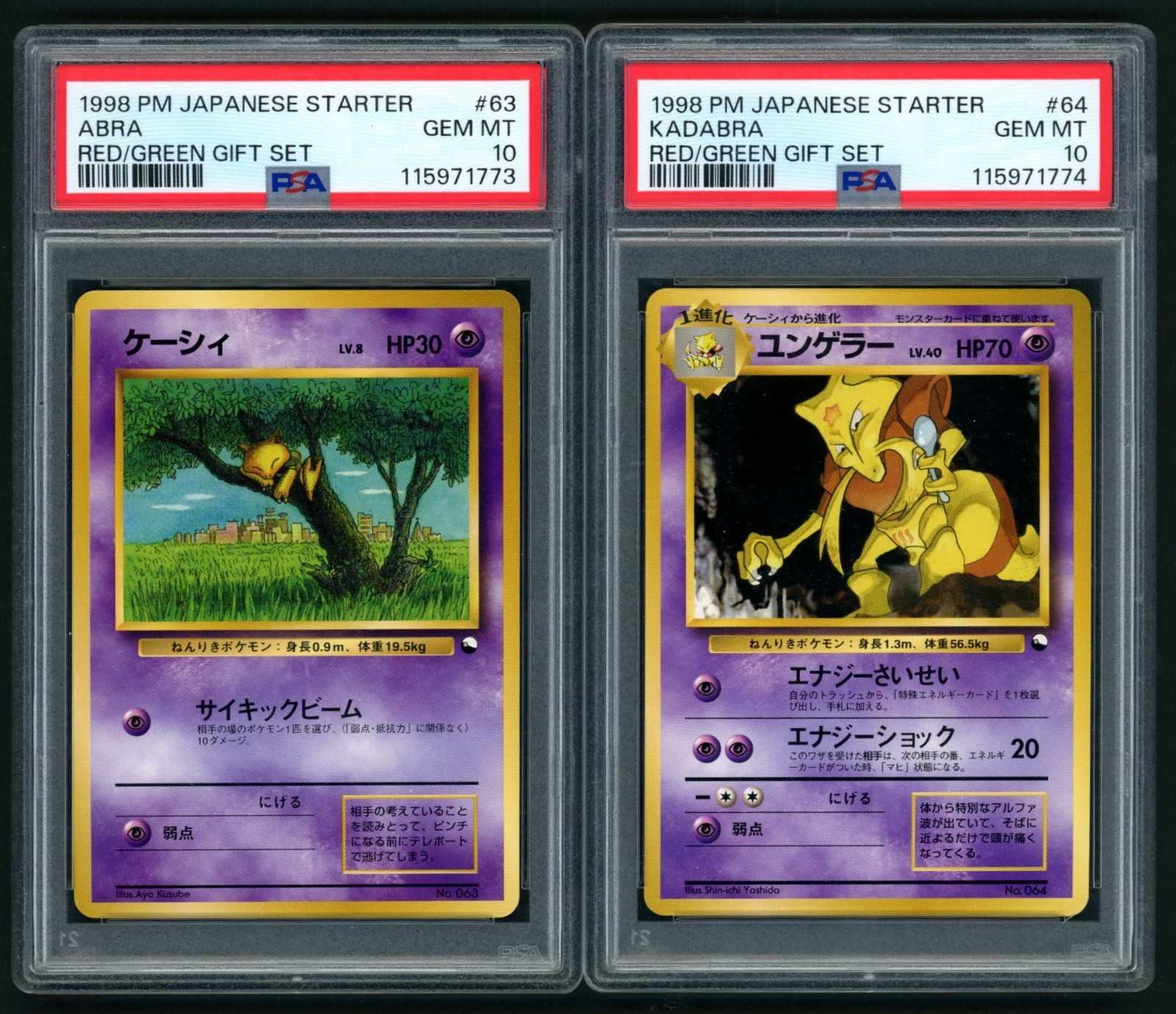 Abra