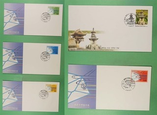 DR WHO 2020 KOREA 5 FDC COMBO AIRMAIL R52261