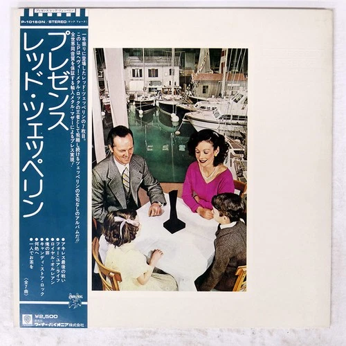 LED ZEPPELIN PRESENCE ATLANTIC P10160N Japan OBI VINYL LP