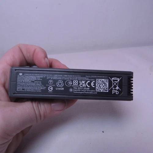 DJI Avata 2 Intelligent Flight Battery [BWX520-2150-14.76] B