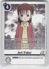 Jeri (Fake) Promo Card P-158 P NM