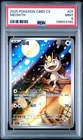 2025 POKEMON SIMPLIFIED CHINESE CBB3 C-GEM PACK VOL 3 #07 MEOWTH PSA 9