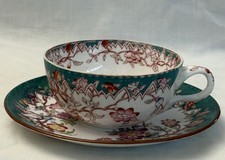 TASSE ET SOUS TASSE A THE EN PORCELAINE  SARREGUEMINES MINTON 218