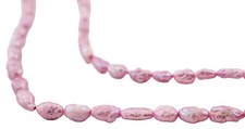 Dark Rose Vintage Japanese Rice Pearl Beads 2mm Pink Oval 16 Inch Strand