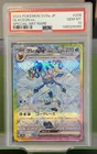 2024 Pokemon Japanese Terastal Festival - GLACEON ex SAR #206 PSA 10