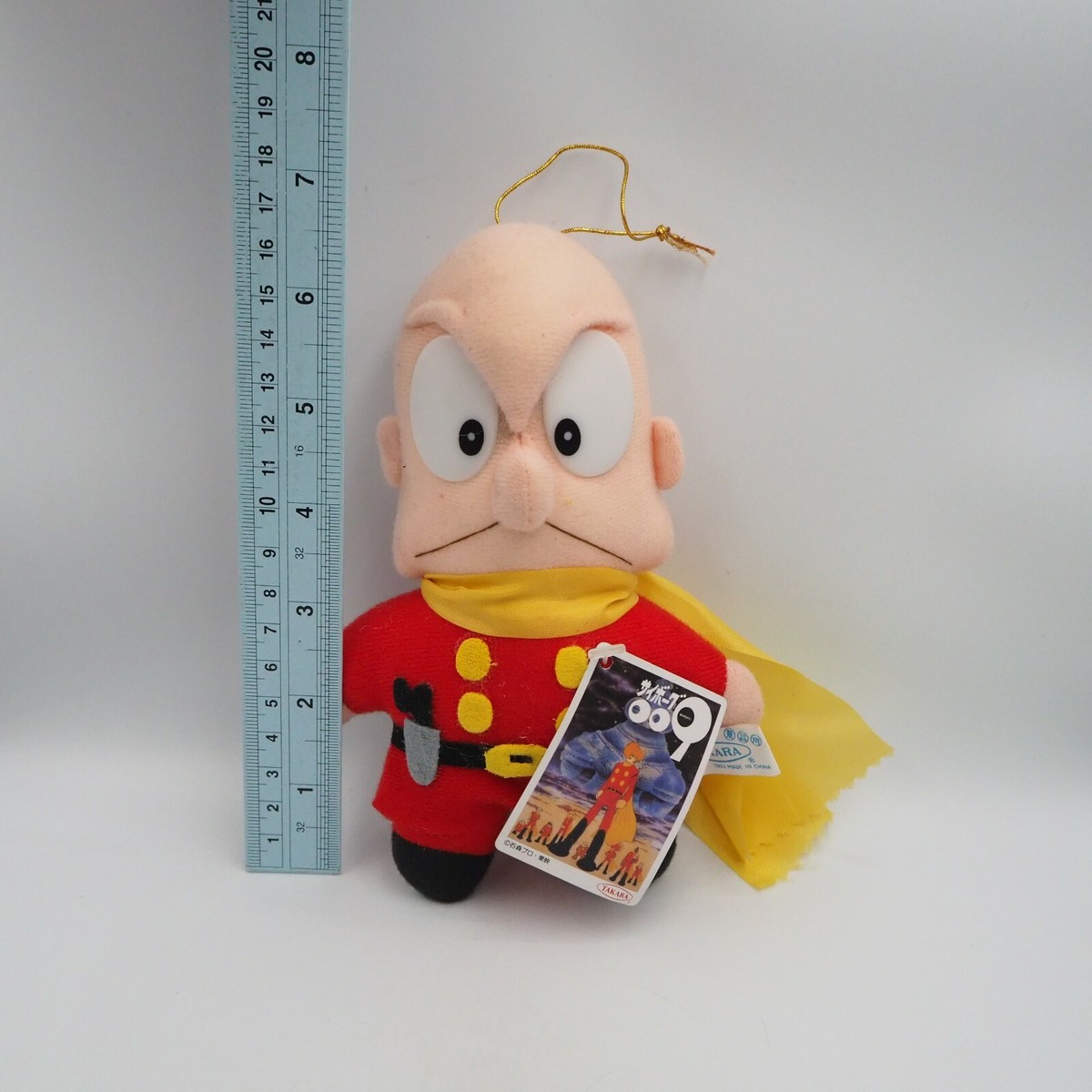 TOMY カメックス フィギュア 009 Yahoo!オークション - サイボーグ009 フィギュア セット 島村