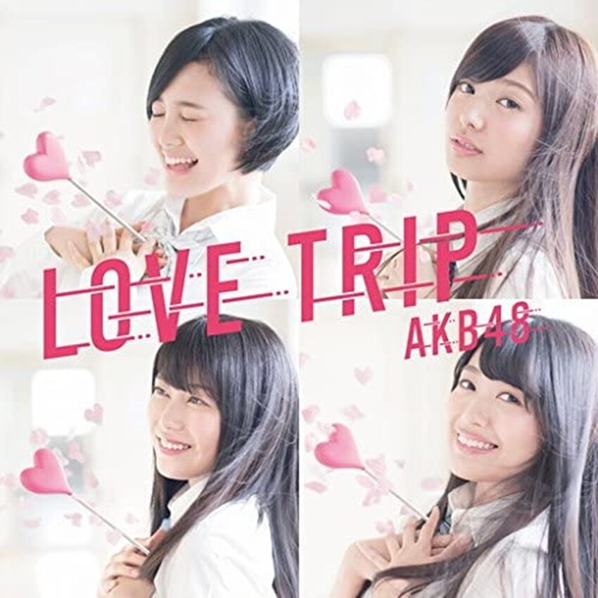 AKB48 LOVE TRIP 2016 45th Single CD w/DVD Ltd/E Type-D New J-Girls