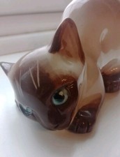 Vintage Seneshall Studio Six Short Siamese Cat Kitten  1991