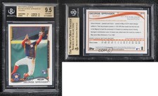 2014 Topps Update Series Baseball Variations Guide 2014 Topps Update Series Baseball Variations Guide