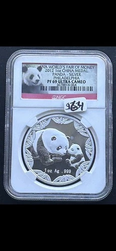 2012 1 Oz Silver China Panda ANA Philadelphia Show NGC PF 69 ULTRA CAMEO