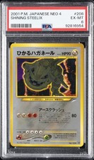 2001 POKEMON JPN NEO 4 #208 SHINING STEELIX PSA 6