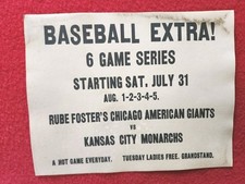 United States Postal Service Commemorates Negro League With New Stamp 10