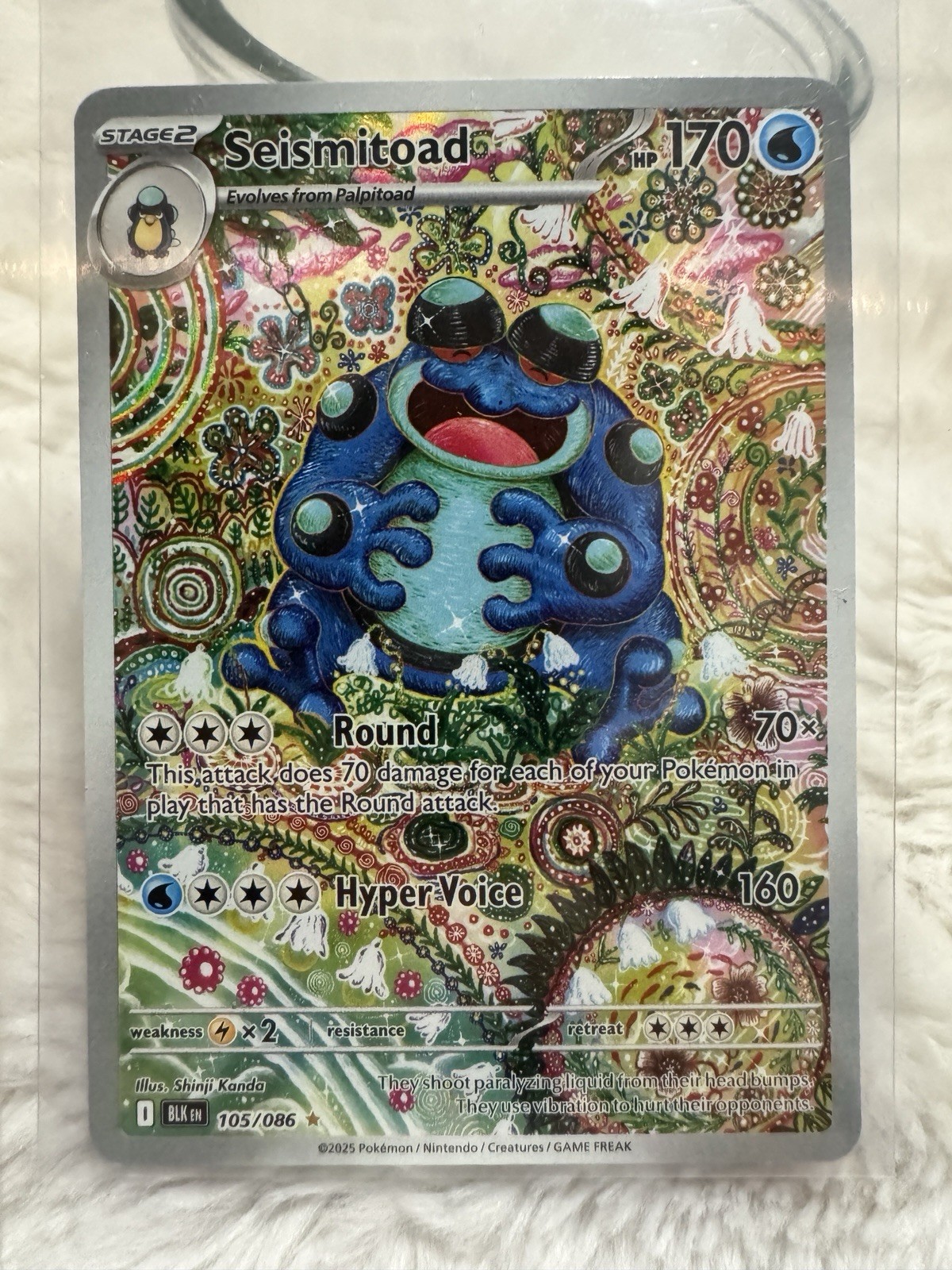 Seismitoad IR Black Bolt 105/086 English NM Shinji Kanda Pokemon