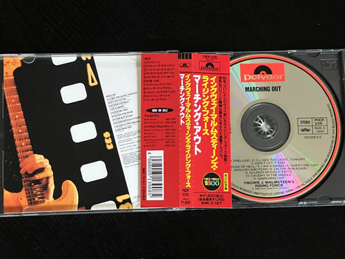 YNGWIE J.MALMSTEEN'S RISING FORCE-Marching Out-1994 CD Japan - Picture 2 of 2