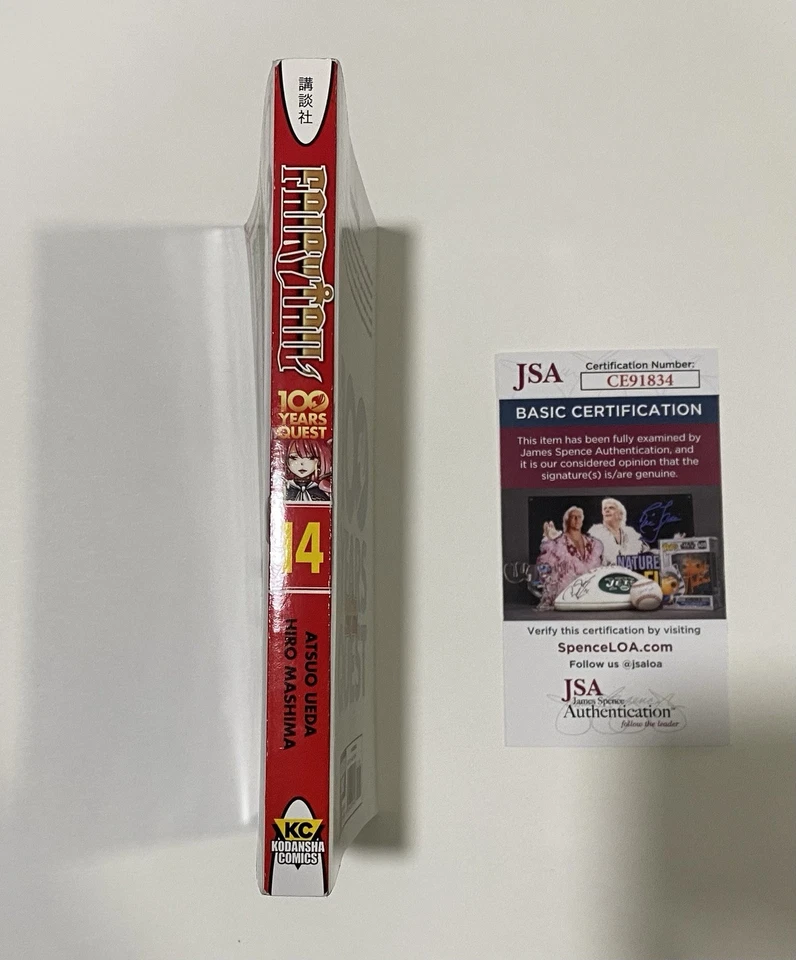 Fairy Tail 100 Year Quest Manga Vol. 14 Signed By Rachel Robinson - Image 3 of 4