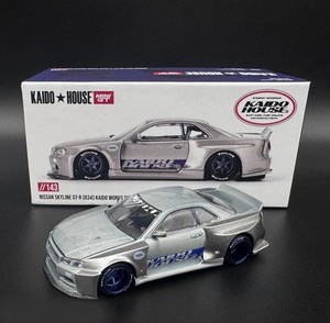 Kaido House Chase | eBay