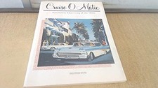 Cruise Omatic Automobile Advertis... Ikuta Yasutosh Cruise Omatic Automobile Advertis... Ikuta Yasutosh