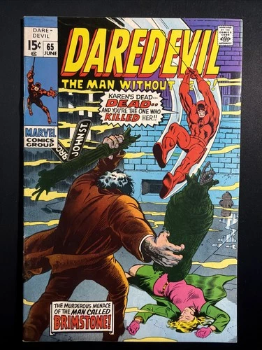 Daredevil #65 1970 Bronze Age 1st Print Vintage Marvel Comics Good/VG *A2