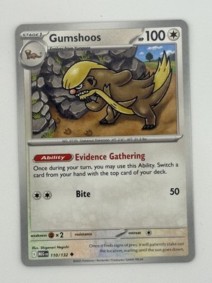 Gumshoos 110/132  Mega Evolution