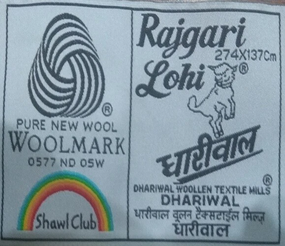 CHAL MEDITACIÓN RAJGARI 100% LANA PURA LOHI 2,5 MTR x 1,25 MTR Foto 3 de 4