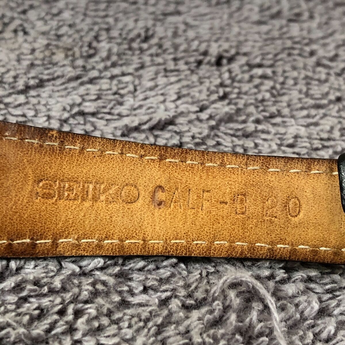 Vintage Seiko Men 7N01-5B40 Formal Gold Tone Leather Tank Vintage Seiko Men 7N01-5B40 Formal Gold Tone Leather Tank