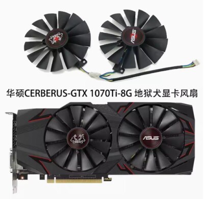 ASUS CERBERUS-GTX 1070Ti Hellhound Graphics Fan FDC10M12S9-C/12D9-C