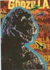 Godzilla King Of The Monsters  2008   Individual Trading Cards