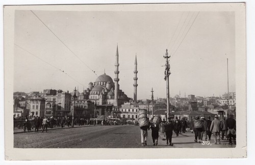 Turkey AK HAGIA SOPHIA Blanko (BA6681)