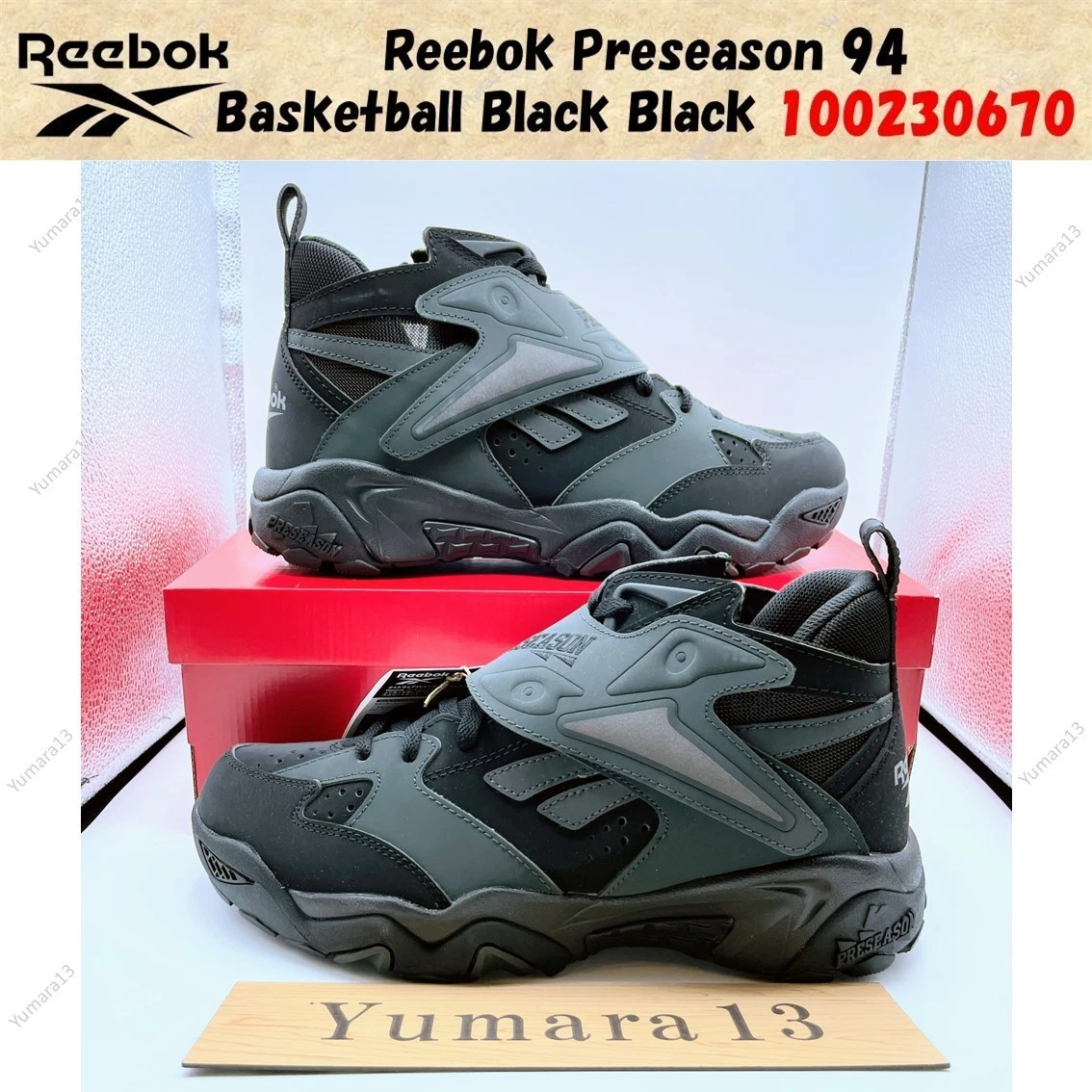 Reebok Preseason 94 Retro Black/Black/Grey for Sale | Authenticity