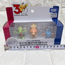 Pokemon 30th Anniversary Moncolle Hoenn Starter Set Treecko Torchic Mudkip