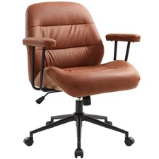 Ergonomic Home Office Chair PU Leather, Adjustable Desk Chair with Removable Arm