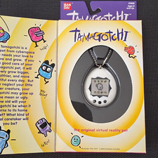 Bandai Tamagotchi Original Virtual Pet 1996-97 MPN 1800 White With Black
