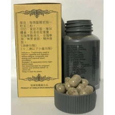 3 BOXES Herbal Ginseng for Weight Gain Gold Pil Original