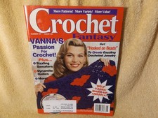 CROCHET FANTASY August 1995 Vanna's Passion for Crochet