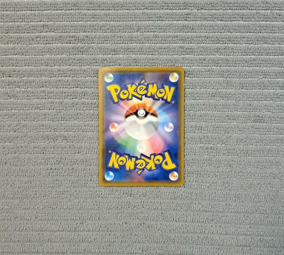 怪奇倶楽部（初版レア‼️） 木曜の怪談 : 怪奇倶楽部 （初版レア‼️） 本