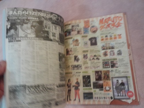 Animedia January 2015 Japanese Language Magazine 2 Posters #1 - Picture 8 of 15