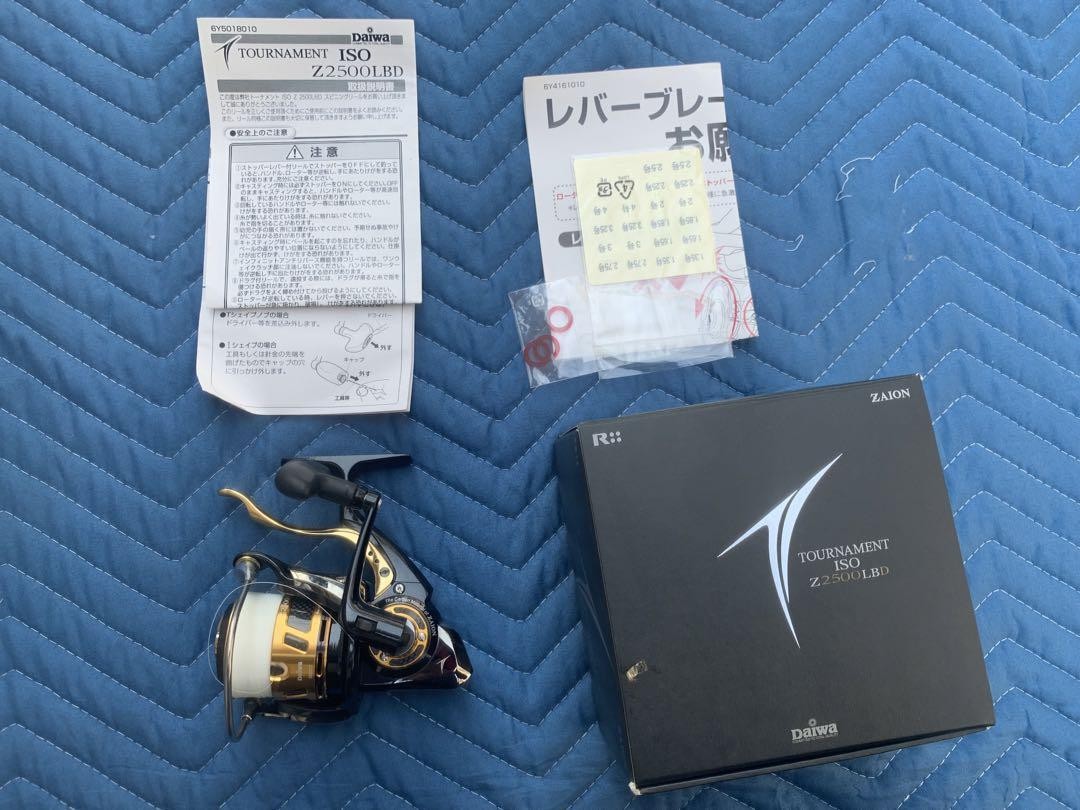 Daiwa ISO 2500 と釣竿Daiwa VIP ISO セット販売 Daiwa Iso 2500 And Fishing Rod Vip Set Sale | eBay