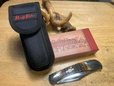 Rough Ryder Amber Jigged Bone Folding Hunter 5" Pocket Knife w/Sheath RR066