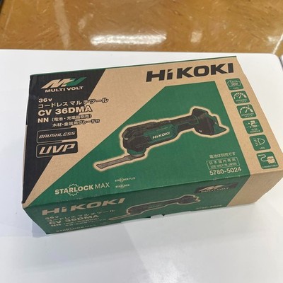 Used HiKOKI CV36DMA(NN) 36V Cordless Oscillating Multi Tool w/o Battery