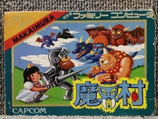 Capcom Makaimura Fc Famicom NES
