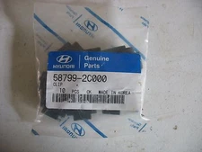 NOS OEM Genuine Hyundai Clip brake tube clip # 58799-2C000 black QTY 10 Tiburon
