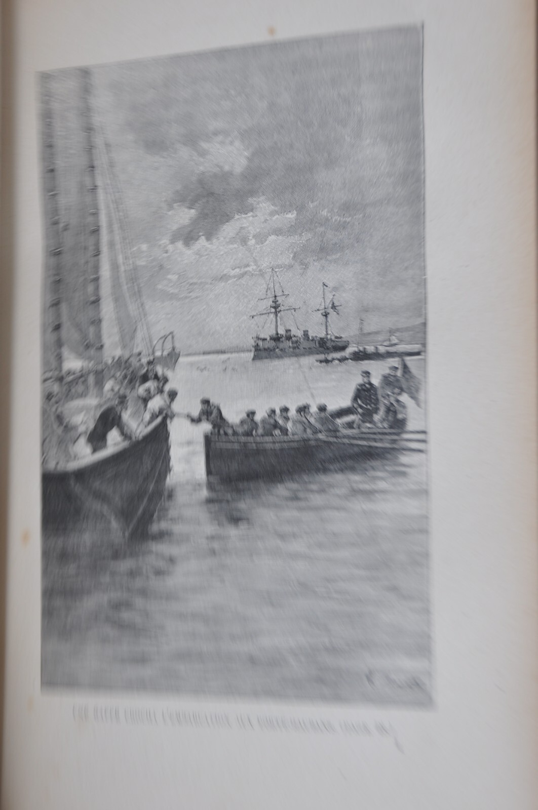 Picture 17 of 19