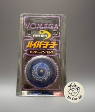 Yomega Hyper Yo-Yo Impulse Japan Ban Dai Release Blue NOS Rare Vintage