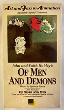 Of Men And Demons VHS NEW SEALED Harlow Shapley Mark Hubley Ray John Hubley